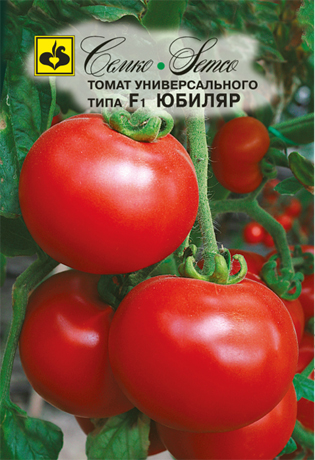 картинка Томат Юбиляр F1 10шт (Семко)  магазин Одежда+ являющийся официальным дистрибьютором в России 