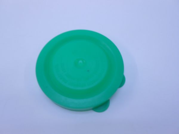 картинка Крышка п/э горячая 50/200К (Брянск) цветная магазин Одежда+ являющийся официальным дистрибьютором в России 