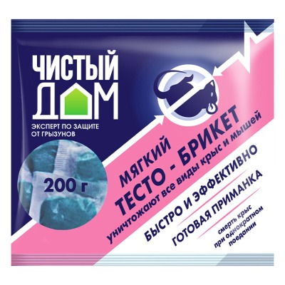 картинка Чистый дом тесто-брикет 200г (ТехЭкс) 10/50 магазин Одежда+ являющийся официальным дистрибьютором в России 