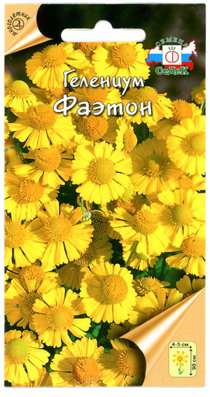 картинка Гелениум Фаэтон 0,1г ц/п (Седек) магазин Одежда+ являющийся официальным дистрибьютором в России 