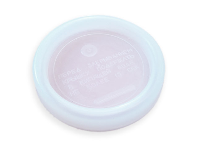 картинка Крышка п/э горячая КГ-2 (АгроП) 10/300 магазин Одежда+ являющийся официальным дистрибьютором в России 