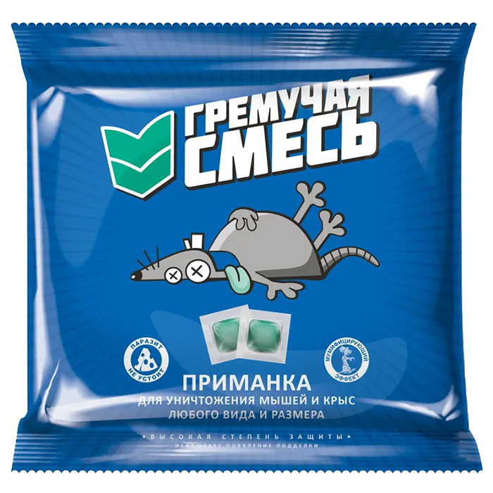 картинка Гремучая смесь, стандарт, тесто-брикет 200г (Виста) 10/50 СИН. магазин Одежда+ являющийся официальным дистрибьютором в России 