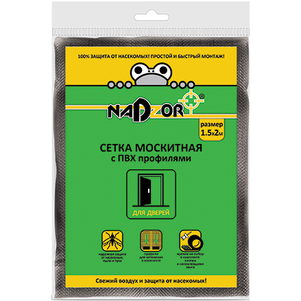 картинка Сетка москитная с крепежом и ПВХ профилями для дверных проемов белая 1,5*2 в пакете (Nadzor)  магазин Одежда+ являющийся официальным дистрибьютором в России 