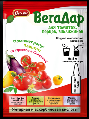 картинка ВегаДар для Томатов, перцев, баклажан 5мл (Ортон) 10/100 магазин Одежда+ являющийся официальным дистрибьютором в России 
