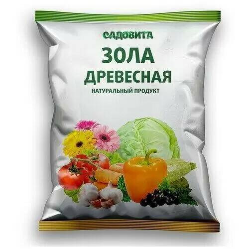картинка Зола древесная 2л (Садовита) 4/8 магазин Одежда+ являющийся официальным дистрибьютором в России 