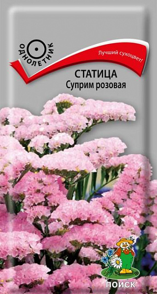 картинка Статица Суприм Розовая 0,15г ц/п (Поиск) магазин Одежда+ являющийся официальным дистрибьютором в России 
