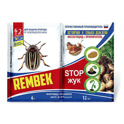 картинка Рембек СтопЖУК 6г + Прилипатель 12г (Агромаг) 10/25/200 от колорад.жука и тли  магазин Одежда+ являющийся официальным дистрибьютором в России 