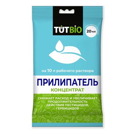 картинка Прилипатель 20мл (смачиватель ЭТД-90) ТУТ БИО (Летто) 10/75 магазин Одежда+ являющийся официальным дистрибьютором в России 