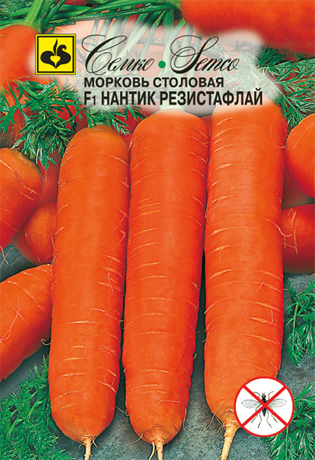 Морковь Нантик Резистафлай F1 1г (Семко) не повреждается морковной мухой