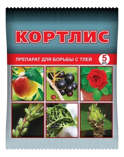 картинка Кортлис 5мл (ВХ) 10/150 от тли на 10л воды магазин Одежда+ являющийся официальным дистрибьютором в России 