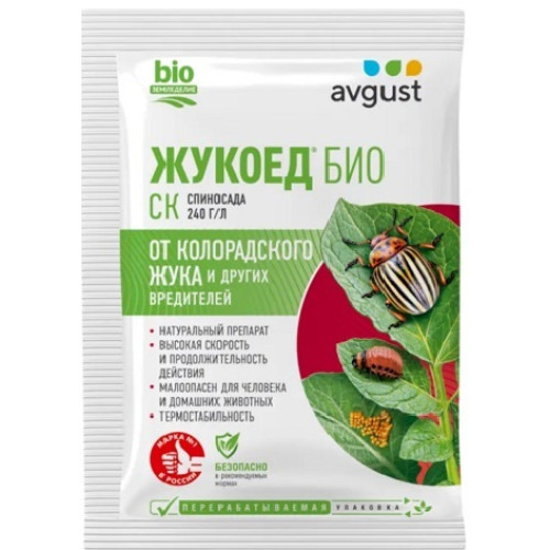картинка Жукоед БИО 1,5мл (Август) 10/200 Новинка магазин Одежда+ являющийся официальным дистрибьютором в России 