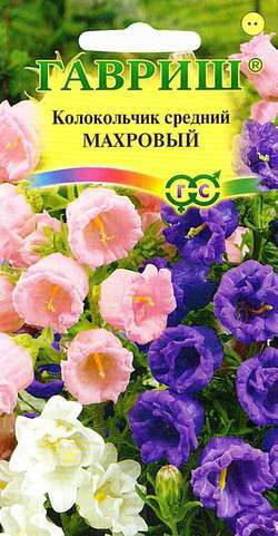 картинка Колокольчик Махровый, смесь 0,05г ц/п *(Гавриш) магазин Одежда+ являющийся официальным дистрибьютором в России 