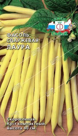 картинка Фасоль Лаура 5г ц/п (Седек)  магазин Одежда+ являющийся официальным дистрибьютором в России 