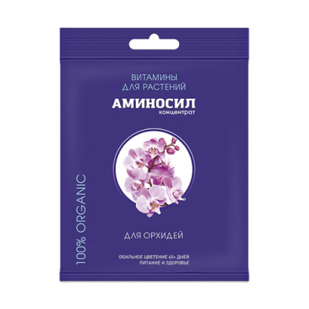 картинка Аминосил для орхидей 5мл концентрат (Аминосил) 5/30 магазин Одежда+ являющийся официальным дистрибьютором в России 