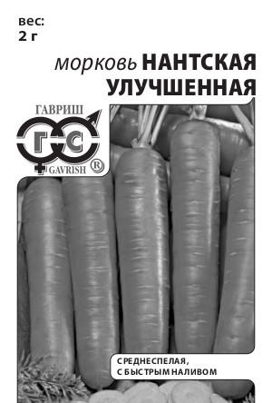 картинка Морковь Нантская улучшенная 1,5г б/п (Гавриш) магазин Одежда+ являющийся официальным дистрибьютором в России 