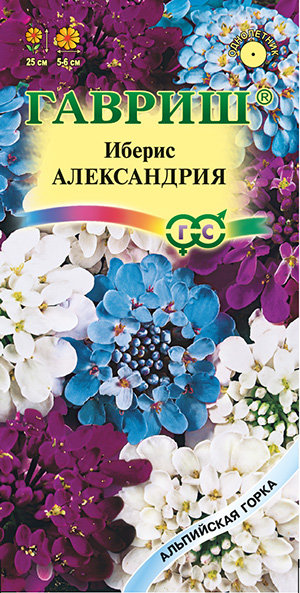 картинка Иберис Александрия 0,1г ц/п (Гавриш) Альп.горка магазин Одежда+ являющийся официальным дистрибьютором в России 