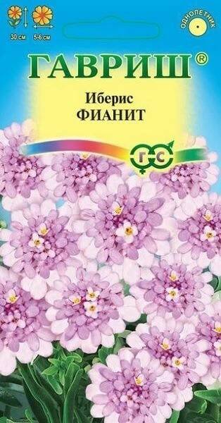картинка Иберис Фианит 0,1г ц/п (Гавриш) магазин Одежда+ являющийся официальным дистрибьютором в России 