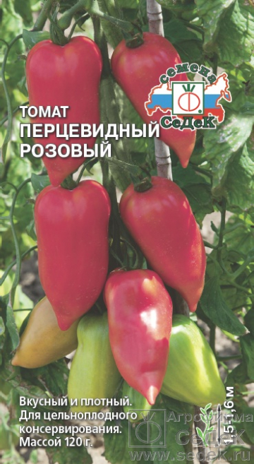 картинка Томат Перцевидный розовый 0,1г ц/п (Седек) ср/ранний,120г,1,6м. магазин Одежда+ являющийся официальным дистрибьютором в России 
