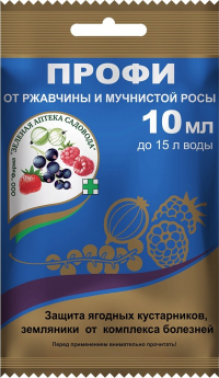 картинка Профи 10мл (ЗАС) 10/100 Новинка! магазин Одежда+ являющийся официальным дистрибьютором в России 
