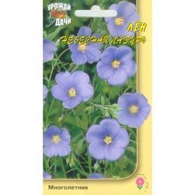 картинка Лен Небесная лазурь 0,3г ц/п (УУ) магазин Одежда+ являющийся официальным дистрибьютором в России 