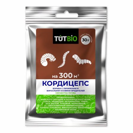 картинка Кордицепс 30г обработка почвы ТУТ БИО (Летто) 5/50 магазин Одежда+ являющийся официальным дистрибьютором в России 