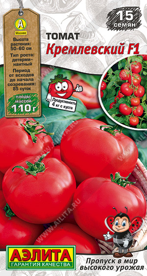 картинка Томат Кремлевский F1 15шт ц/п (Аэлита) раннеспелый, детерминантный, плоды 100г  магазин Одежда+ являющийся официальным дистрибьютором в России 
