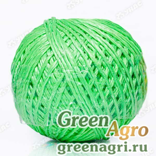 картинка Шпагат полипропилен 200м зеленый клубок 5/30 магазин Одежда+ являющийся официальным дистрибьютором в России 