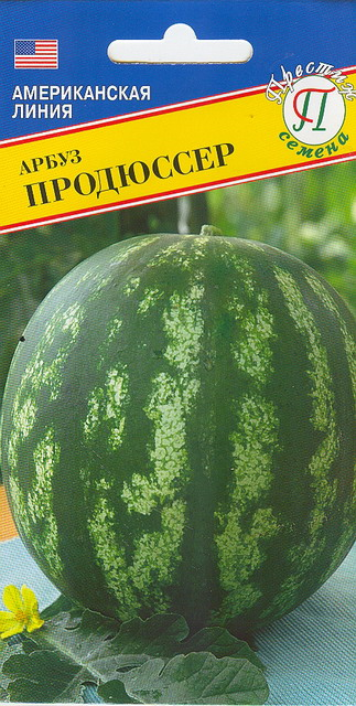 картинка Арбуз Ау-Продюссер F1 5шт (Престиж) ранний, 4-7кг магазин Одежда+ являющийся официальным дистрибьютором в России 
