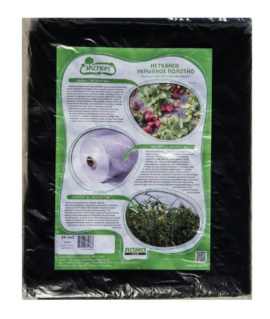 картинка Укрывной материал Спанбонд 60*1,6*10м черный (ЛамаТ) магазин Одежда+ являющийся официальным дистрибьютором в России 