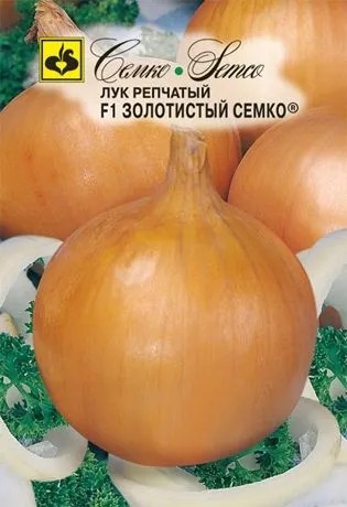 картинка Лук Золотистый Семко F1 0,5г (Семко) магазин Одежда+ являющийся официальным дистрибьютором в России 