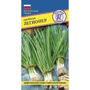 картинка Лук батун Легионер 0,5г (Престиж) магазин Одежда+ являющийся официальным дистрибьютором в России 