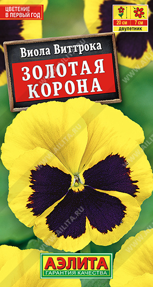 картинка Виола Золотая корона 20шт ц/п (Аэлита) магазин Одежда+ являющийся официальным дистрибьютором в России 