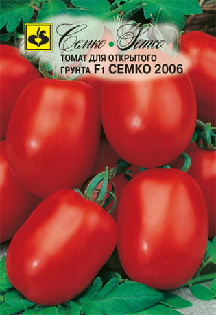 Томат Семко-2006 F1 0,05г (Семко) ранний,150г