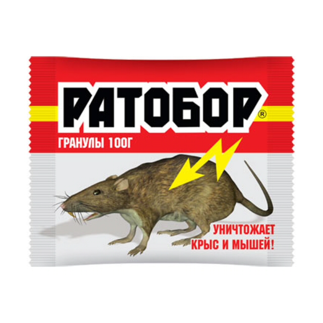картинка Ратобор гранулы с мумиф.эфф. 100г (ВХ) 10/50 магазин Одежда+ являющийся официальным дистрибьютором в России 