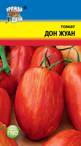 картинка Томат Дон Жуан 0,1г ц/п (УУ) магазин Одежда+ являющийся официальным дистрибьютором в России 