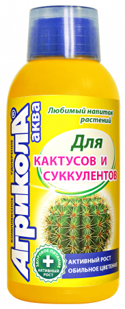 картинка Агрикола Аква для кактусов и суккулентов 250мл (ТехЭкс) 6/12 магазин Одежда+ являющийся официальным дистрибьютором в России 