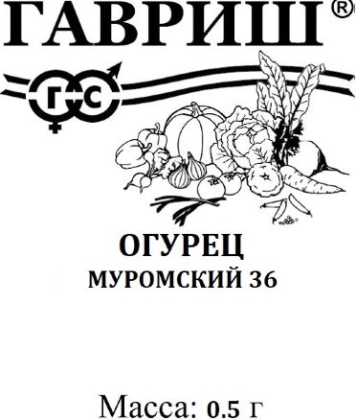 картинка Огурец Муромский 36 0,5г б/п (Гавриш) магазин Одежда+ являющийся официальным дистрибьютором в России 
