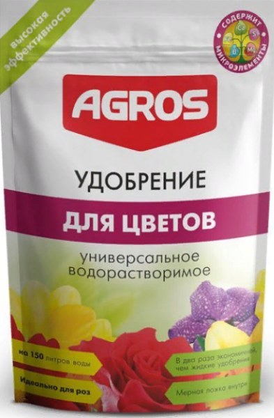 картинка Удобрение для цветов 150г (Факториал) 5/20 магазин Одежда+ являющийся официальным дистрибьютором в России 