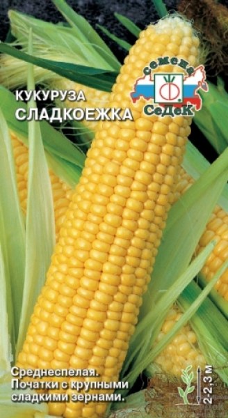 картинка Кукуруза Сладкоежка 4г ц/п (Седек) магазин Одежда+ являющийся официальным дистрибьютором в России 