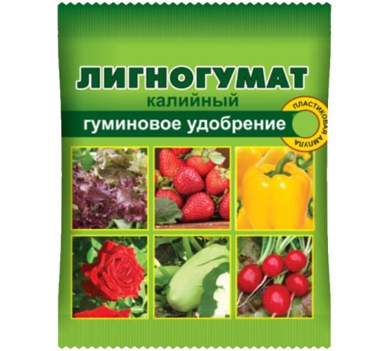 картинка Лигногумат калийный 100мл (ВХ) 6/42 конц. гуминовое удобрение магазин Одежда+ являющийся официальным дистрибьютором в России 