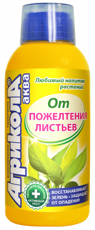 картинка Агрикола Аква от пожелтения листьев 250мл (ТехЭкс) 5/25 магазин Одежда+ являющийся официальным дистрибьютором в России 
