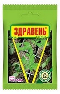Здравень Турбо Рассада 30г (ВХ) 10/150 для рассады томатов и др.культур