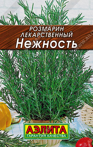 картинка Розмарин Нежность 20шт лид/п (Аэлита) магазин Одежда+ являющийся официальным дистрибьютором в России 