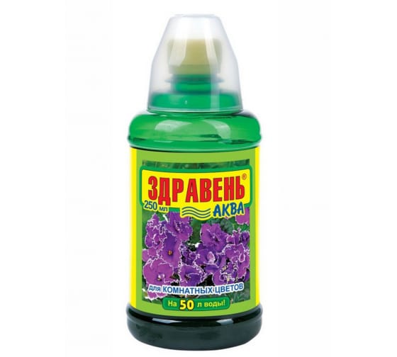 картинка Здравень АКВА Комнатные 0,25л (ВХ) 6/24 магазин Одежда+ являющийся официальным дистрибьютором в России 