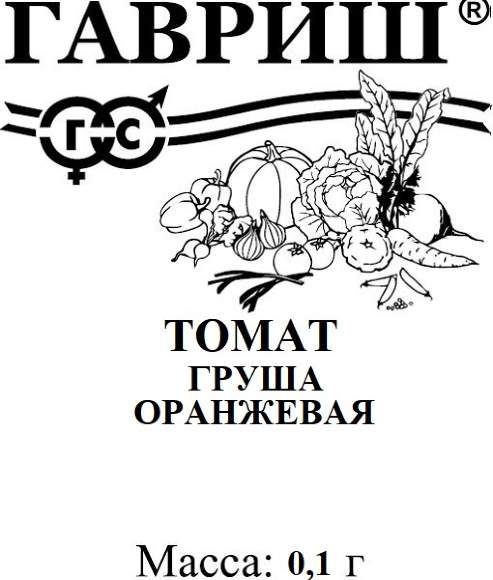 картинка Томат Груша оранжевая 0,05г б/п (Гавриш) магазин Одежда+ являющийся официальным дистрибьютором в России 