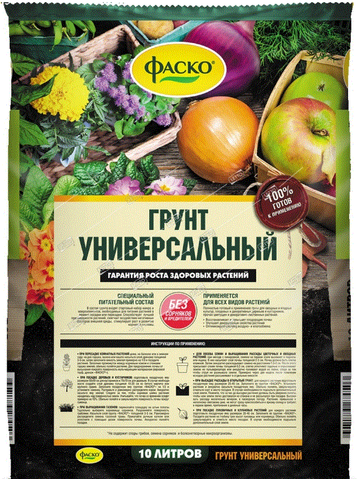 картинка Грунт Универсальный 10л (Фаско) 5/175 магазин Одежда+ являющийся официальным дистрибьютором в России 