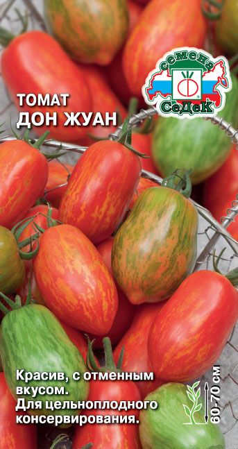 картинка Томат Дон Жуан 0,1г ц/п (Седек) ранний,лежкий магазин Одежда+ являющийся официальным дистрибьютором в России 