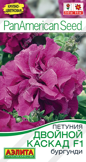 картинка Петуния Двойной каскад Бургунди F1 5шт ц/п (Аэлита) Новинка магазин Одежда+ являющийся официальным дистрибьютором в России 