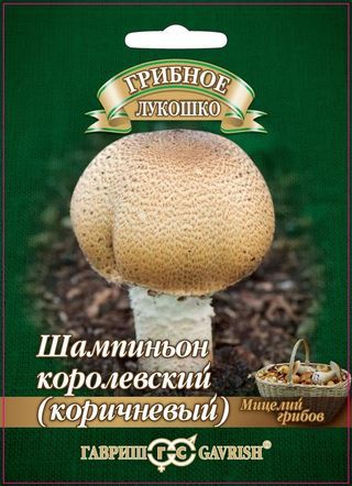картинка Мицелий грибов Шампиньон Коричневый Королевский на зерн.субстрате 15мл ц/п (Гавриш) магазин Одежда+ являющийся официальным дистрибьютором в России 