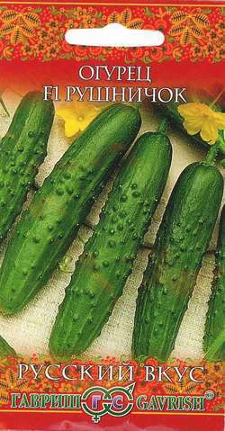 картинка Огурец Рушничок F1 0,3г ц/п (Гавриш) Рус.вкус магазин Одежда+ являющийся официальным дистрибьютором в России 